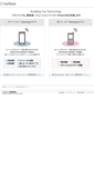 Mobile Screenshot of developer.softbankmobile.co.jp